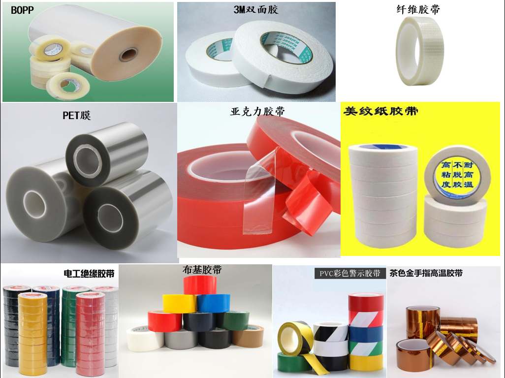 微信圖片_20210809164520.png